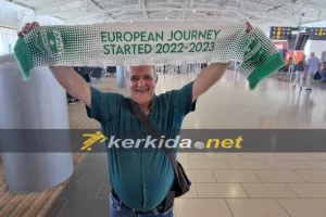 Ο πρώην Πρόεδρος/ Χαμόγελο, καμάρι, περηφάνια!
