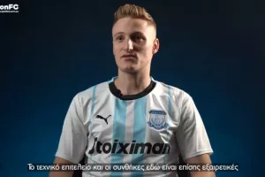 Kevin Varga: "Πιστεύω ότι βρίσκομαι στο σωστό μέρος - Γνωρίζω τον Απόλλωνα λόγω Σάλαϊ"
