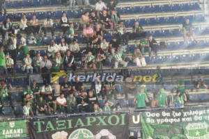 Περηφάνεια μόνο αυτό 