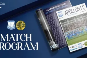 Match programme/Απόλλων