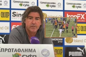 Τι εννοούσε ο Σα Πίντο με το "small";
