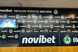 Παρουσίασε το νέο της χορηγό η Ομόνοια: "Συμφωνία με Novibet για τουλάχιστον τρία χρόνια"