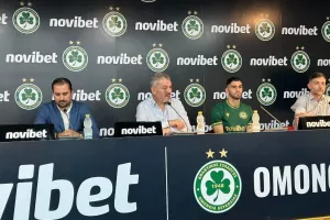 Παρουσίασε το νέο της χορηγό η Ομόνοια: "Συμφωνία με Novibet για τουλάχιστον τρία χρόνια"