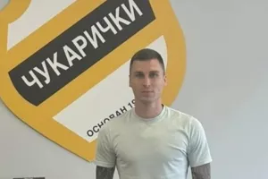 Υπέγραψε στην Τσουκαρίτσκι ο Βράνιες