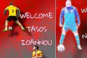 Διπλή ενίσχυση στον Ονήσιλο Τσιακκιλερού