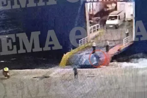 Πνιγμός η αιτία θανάτου του 36χρονου Αντώνη που σκοτώθηκε στο Blue Horizon