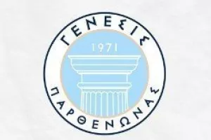 Η πρεμιέρα και οι αντίπαλοι