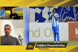 "Πούρσα" για Τσίκο/"Επαθα σοκ- Πρέπει να βρεις τα κουμπιά του"