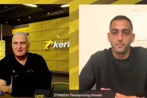 "Θέλω να πάρω παιχνίδια στα πόδια μου - Να κάνω ένα restart'