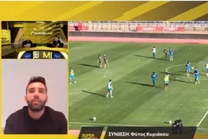 (ΣΧΟΛΙΟ Φύτου Κυριάκου) ''Μου αρέσει η φετινή Ανόρθωση, αυτή είναι η μεγάλη διαφορά της"
