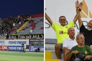 Οι ΑΕΚτζήδες σε κεντρική και πέταλο (φώτος)