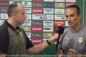 "Η απόδοση μας είναι καλύτερη από αυτή που έχουμε αυτή τη στιγμή"