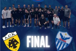 Ανόρθωση Vs ΑΕΚ Αθηνών/"Ένας τελικός που άργησε 3 χρόνια"