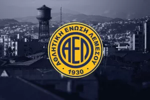 ΔΣ ΑΕΛ και ΣΥΦΑΕΛ συλλέγουν τρόφιμα για τους πληγέντες της Ελλάδας