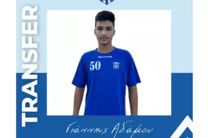 DEAL με Γιάννη Αδάμου