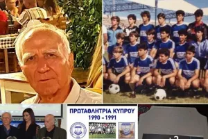 Άννινος/Απόλλων: “Ένα ονειρικό ταξίδι έφτασε στο τέλος του”