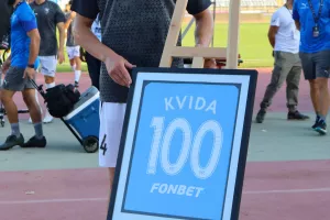 Τιμήθηκε ο 100αρης Κβίντα (φώτος)