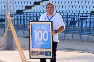 Πάφος-Δόξα: Υπόθεση… 5 λεπτών! (φώτος)