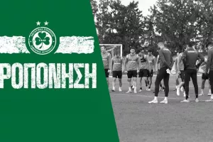 To OFC TV στην πρωινή προπόνηση