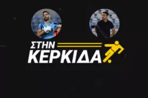 ΔΕΙΤΕ ΕΔΩ/ Ανέστης και Σατσιάς στην Digital TV και "Στην Κερκίδα"