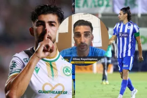 Ηλίας: "Είμαι σίγουρος πως ο Κακουλλής και ο Μάριος μπορούν να παίξουν στην Ρουμανία"