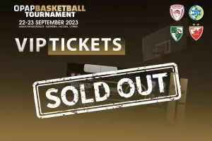 Τεράστιο ενδιαφέρον και το πρώτο Sold Out για το τουρνουά ΟΠΑΠ «Νεόφυτος Χανδριώτης» είναι γεγονός 