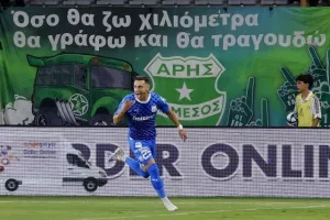 Άρης - Απόλλων: Του έσπασε το αήττητο και... έπιασε κορυφή! (φωτος)