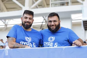 Ο κόσμος στο ΑΛΦΑΜΕΓΑ (φώτος)