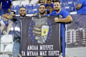 ΦΩΤΟΡΕΠΟΡΤΑΖ από τον κόσμο στο Βαρωσιώτικο ντέρμπι