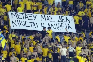 Απόλλων - ΑΕΛ: Το πρώτο της χρονιάς... βάφτηκε γαλάζιο! (Φώτος)