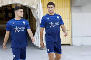 Χριστοφή/Ανάρτηση 