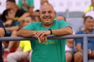 Οι ΑΕΚτζήδες σε κεντρική και πέταλο (φώτος)