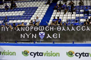 (Φωτορεπορτάζ) Ο κόσμος της Ανόρθωσης
