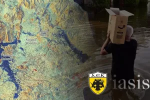 Η ΑΕΚ στο πλευρό των πληγέντων στη Θεσσαλία