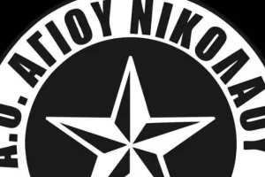 Τραγωδία στον Πειραιά: Κουμπαράς για την οικογένεια του Αντώνη από τον Άγιο Νικόλαο