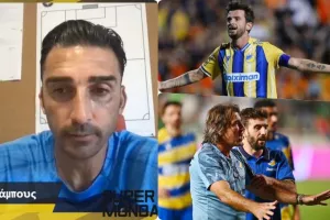 "Ένας καλός Κβιλιτάια θα βοηθήσει το ΑΠΟΕΛ-Πίστωση χρόνου στον Σα Πίντο"