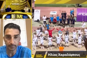 "Έκανε πολύ καλές μεταγραφές η Πάφος - Θα διεκδικήσει το πρωτάθλημα"