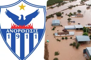 Η Ανόρθωση δίπλα στους πληγέντες στην Ελλάδα: «Βοηθάμε τους Έλληνες αδερφούς μας»