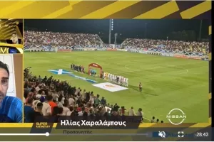 Ηλίας/"Πρέπει να αγαπηθεί περισσότερο η Εθνική απ΄ όλους"