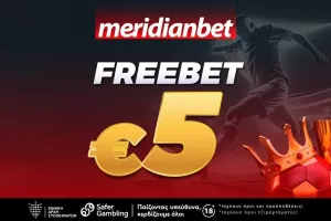 H Meridianbet σας υποδέχεται με €5 FREE BET χωρίς κατάθεση!