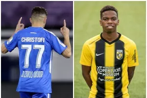 Charly Musonda/Τζίμης