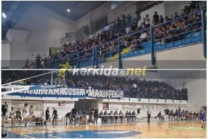 AEK - ANO: Παλμό... οι οργανωμένοι στο Σούπερ Καπ (Βίντεο - Kerkida)