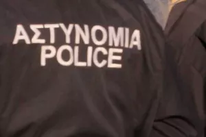 ΟΧΙ χαλαρότητα...