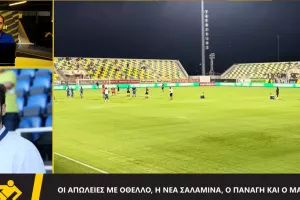 Μιτσίδης... "Στην Κερκίδα": "Ξέρουμε την αξία του Παναγή"