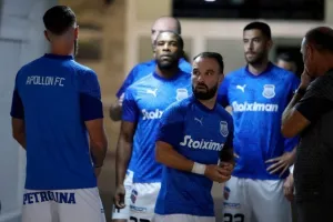 Άλλη ομάδα