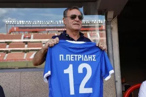 Οι φανέλες των Προέδρων (φώτος)