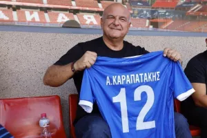 Οι φανέλες των Προέδρων (φώτος)