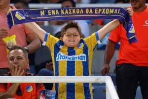 (Φωτορεπορτάζ) Ο κόσμος στο ΓΣΠ