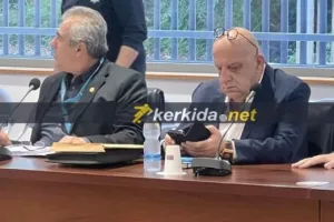 Πόρισμα/Κούμας