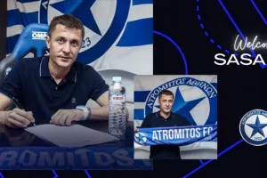 Επίσημο: Στον πάγκο του Ατρομήτου ο Σάσα Ίλιτς!